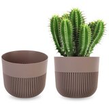 KADAX cvetlični lonec, pokrov za cvetlični lonec, 11 cm, plastika, okrogel, rebrast, bež, (5000353580) | Shoptok.si