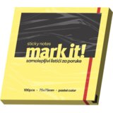 Mark IT Samolepljivi listići Mark 100lis, 75x75mm žuti | Eponuda.com