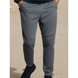 Sinsay Jogger hlače | shoptok.hr