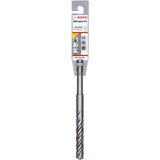 Bosch hamer burgija SDS plus-5X 12,7x100x160 mm | ePonuda.com