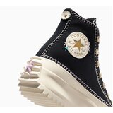  Ženske patike run star hike | ePonuda.com