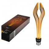Opviq led sijalica ar on Mod1015 2200 27 | ePonuda.com