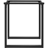 vidaXL Noge za jedilno mizo O-okvir 70x70x73 cm lito železo | Shoptok.si