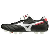 Mizuno Nogomet Morelia II Japan pisana Cene