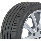 Pirelli cinturato P7 runflat ( 245/45 R18 96Y *, runflat ) | shoptok.hr