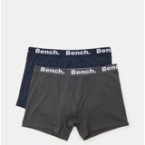 Sinsay Pamučne bokserice s natpisom Bench 2 pack Cijene