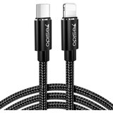 Yesido podatkovni kabel (CA-56) - Type-C na Lightning, 18W, 2.4A, 1.2m - črn | Shoptok.si