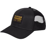 G-star Raw Baseball Trucker kačket Cene