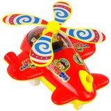  Hodalica Plane Pusher 4 | shoptok.hr