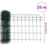  Ograda za gredice željezna 25x0,65 m | shoptok.hr