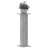  Stalci za biljke 2 kom 30 x 30 x 95 cm konstruirano drvo | shoptok.hr