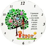  Zidni sat Poklon za tete/odgojiteljice u vrtiću! Š17144 | shoptok.hr