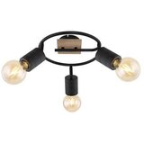 Globo reflektor | Shoptok.si