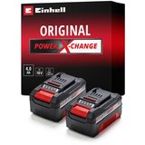 Einhell power x-change baterija pxc-twinpack 4 ah Cene