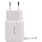 Remax Punjač RP-U22, 2.4A, 2 x USB, Bijeli Cijene