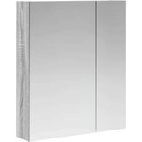 Kopalniška ogledalna omara Siva Sonoma 60 x 14,5 x 70 cm, (5000232957) | Shoptok.si