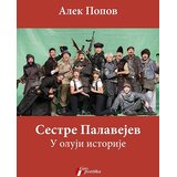 Geopoetika Sestre Palavejev: u oluji istorije Cene