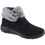 Skechers On The Go Joy-Plush Dreams ženske čizme 144042-bkgy Cijene