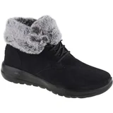 Skechers On The Go Joy-Plush Dreams ženske čizme 144042-bkgy