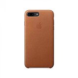 Guardian Preklopna futrola za iPhone X Smeđa Cijene