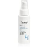 Ziaja Plant Essentials Baobab Leaves ulje za zaglađivanje za kovrčavu kosu 50 ml Cijene