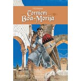 Čarobna knjiga Herman - Tornjevi Boa-Morija 3 | Eponuda.com