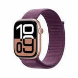 Apple Watch Series 10 GPS 46mm Rose Gold Aluminium Case with Plum Sport Loop | Eponuda.com