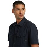 G-star Raw Marine Slim košulja | Eponuda.com