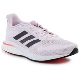 Adidas Supernova sarena Cijene
