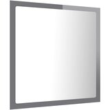  LED kupaonsko ogledalo visoki sjaj sivo 40x8,5x37 cm akrilno | shoptok.hr