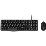 Genius KM-170 USB YU crna tastatura+ USB crni miš | Eponuda.com