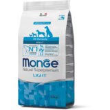 Monge suva hrana za pse losos 2.5kg Cene