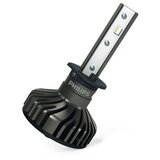 Philips 11258U91X2-komplet 2x LED auto sijalice Ultinon Pro9100 H1 P14,5s/13,2 W/12/24 V | Eponuda.com