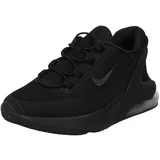 Nike Sportswear Superge siva / črna