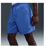 Nike M nk df form 7in ul short | Eponuda.com