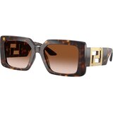 Versace VE4505U 108/13 - ONE SIZE (55) Cijene