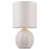 Brilliant stona lampa dune 1xE14/20W/230V bela | Eponuda.com