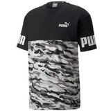 Puma Majice s kratkimi rokavi Power Camo Tee Črna | Shoptok.si