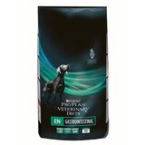 PPVD dog gastrointestinal 5KG