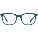 Ray-ban Naočare RX 7211 8206 Cene