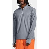 Under Armour T-Shirt QUALIFIER RUN 1/4 ZIP-GRY - Men | ePonuda.com