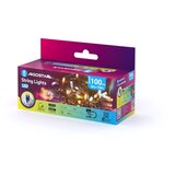 Aigostar LED spoljašnji božićni lanac 100xLED/8 funkcija 13m IP44 toplo/hladno | Eponuda.com