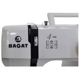 Bagat Šivalni stroj Danica, (20543760) | Shoptok.si
