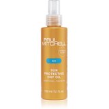 Paul Mitchell Sun Protective Dry Oil hranilno suho olje za lase 150 ml | Shoptok.si