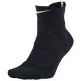 Nike muške čarape BSKTBLL ELT VRSTLTY QRTR SX5370-012 cene
