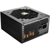 Cougar Power Supply GEX 750W ATX3.0 /80 Plus Gold /Modular | shoptok.hr