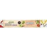 YUHOR čajna kobasica 300g Cene