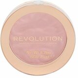 Revolution Rumenilo Reloaded Peaches&Cream 7.5g Cene'.'