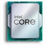 Intel Core i3-13100 4-Core 3.40GHz (4.50GHz) s1700 procesor tray | Eponuda.com