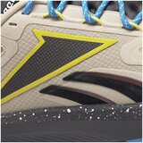 Reebok Fusium Run 20 sarena | shoptok.hr